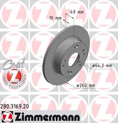 280316920 ZIMMERMANN Диск тормозной HONDA Coat Z
