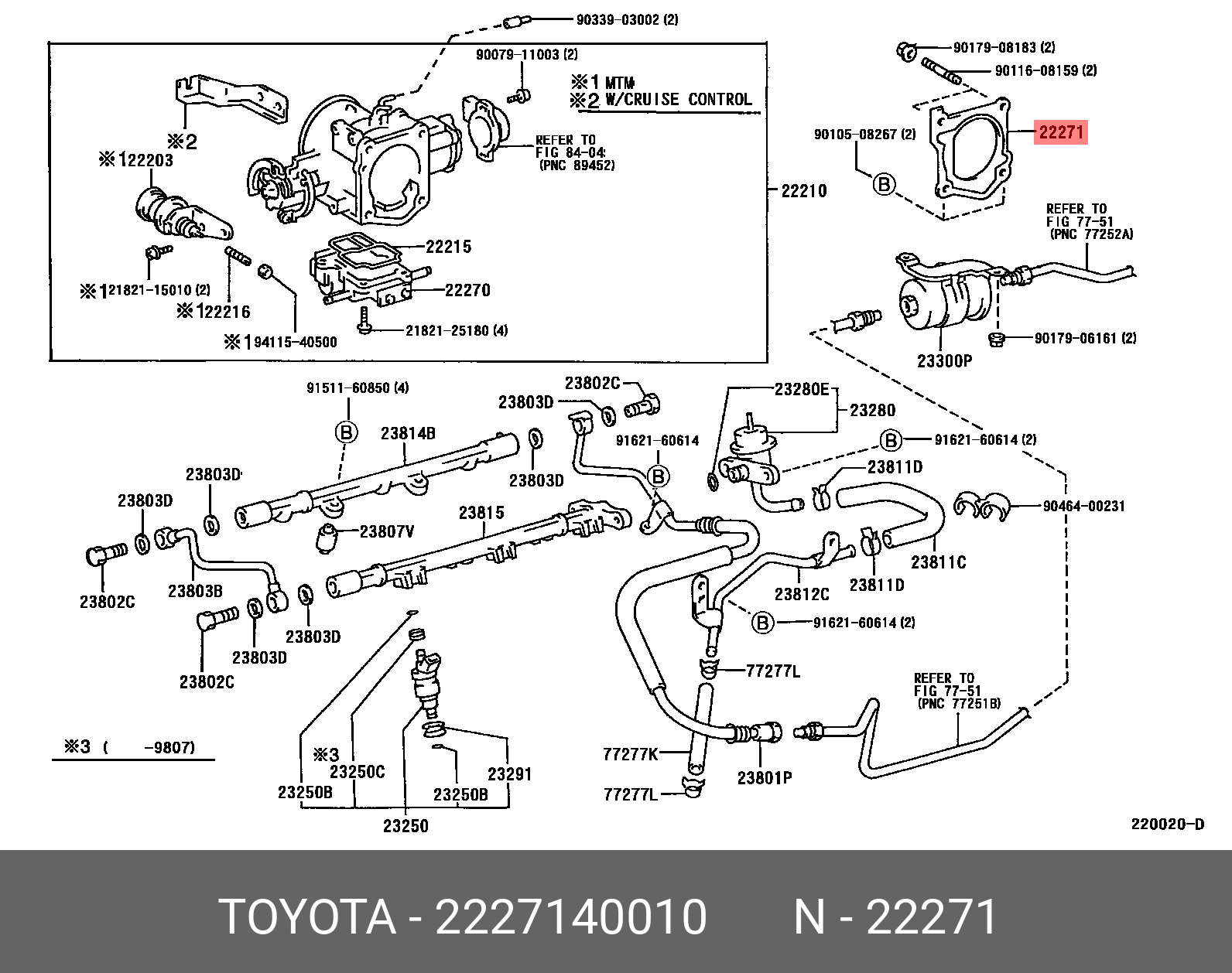 2227140010 DAIHATSU ПРОКЛАДКА РЕЗИНОВАЯ