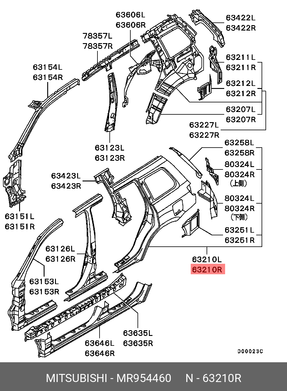 MR954460 MITSUBISHI Борт боковой