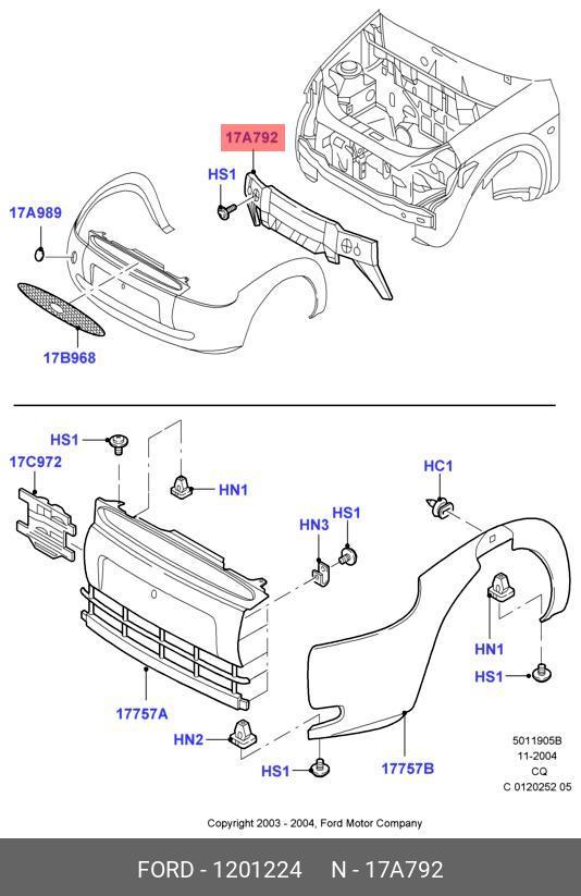 1201224 FORD Носитель, буфер