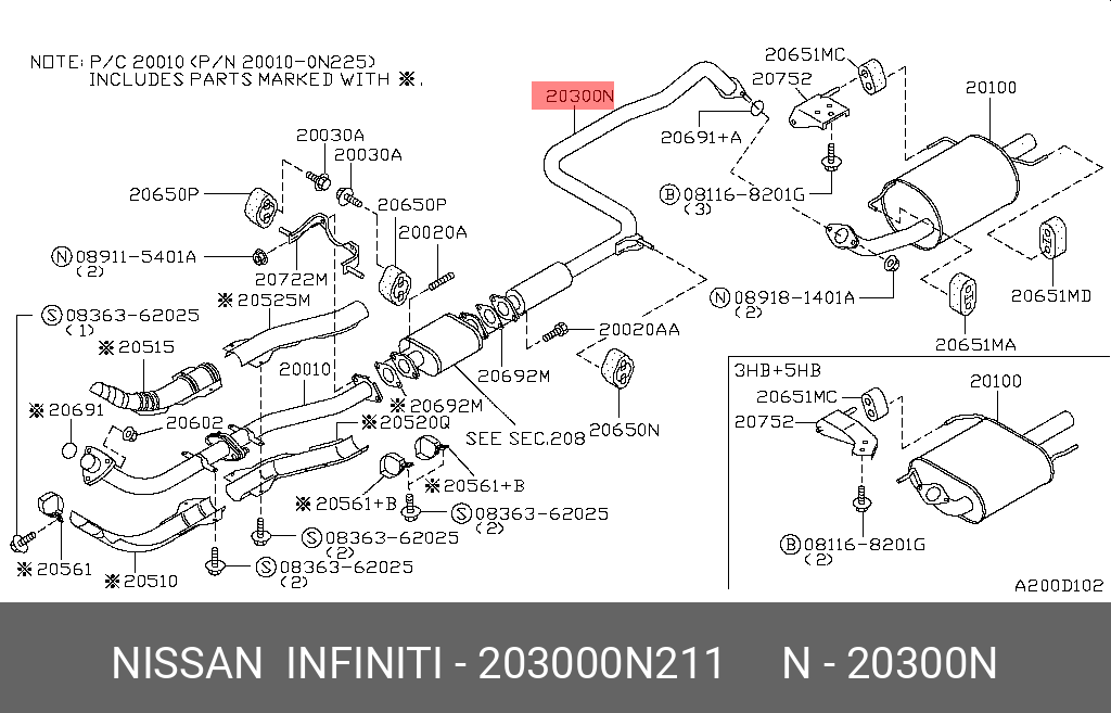 203000N211 NISSAN Средний глушитель выхлопных газов