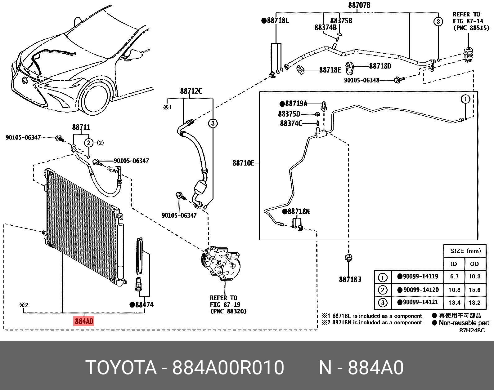 884A00R010 TOYOTA Деталь