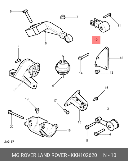 KKH102620 LAND ROVER Опора ДВС верх