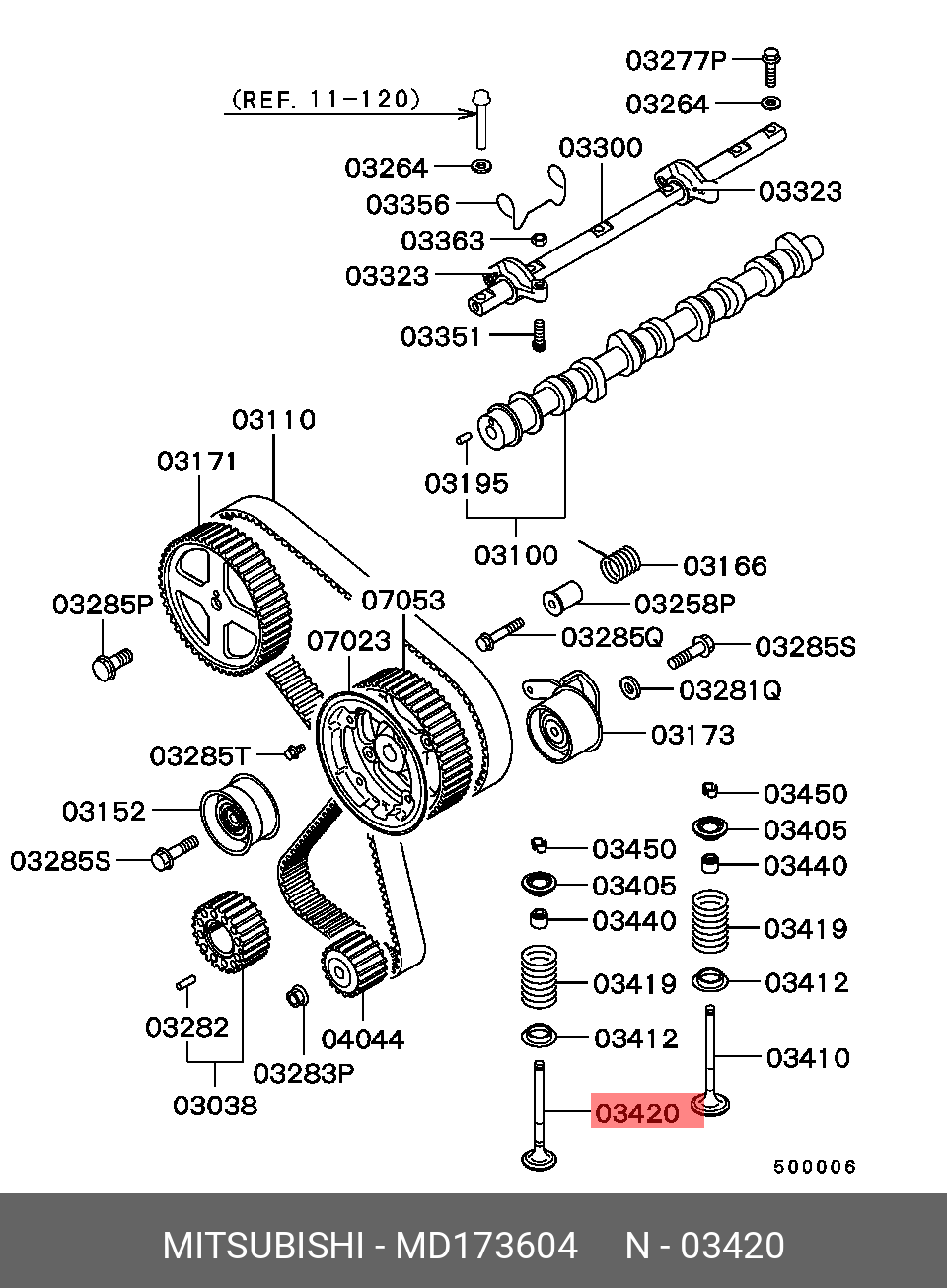 MD173604 MITSUBISHI КЛАПАН ВЫПУСКНОЙ ГРМ