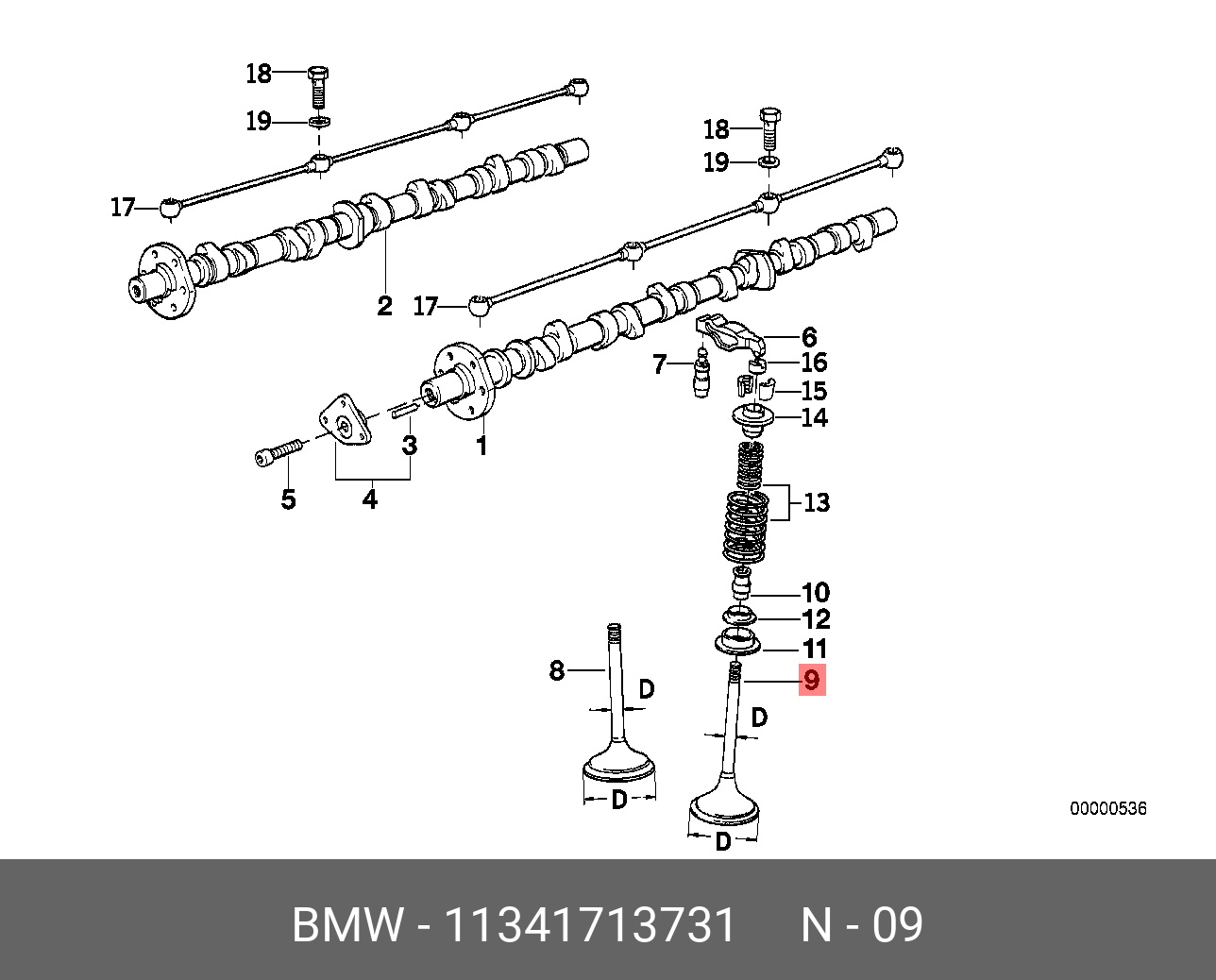 11341713731 BMW Выпускной клапан