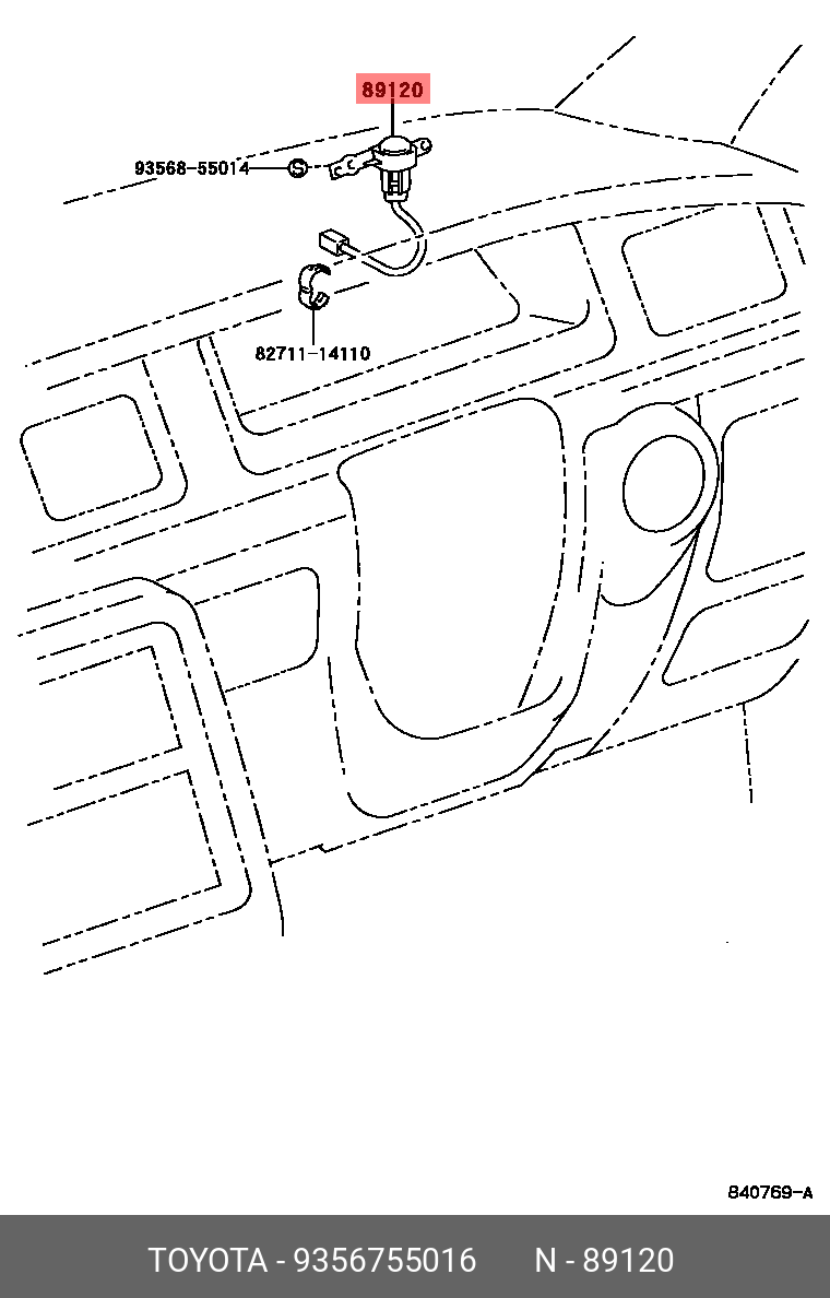 9356755016 DAIHATSU ВИНТ