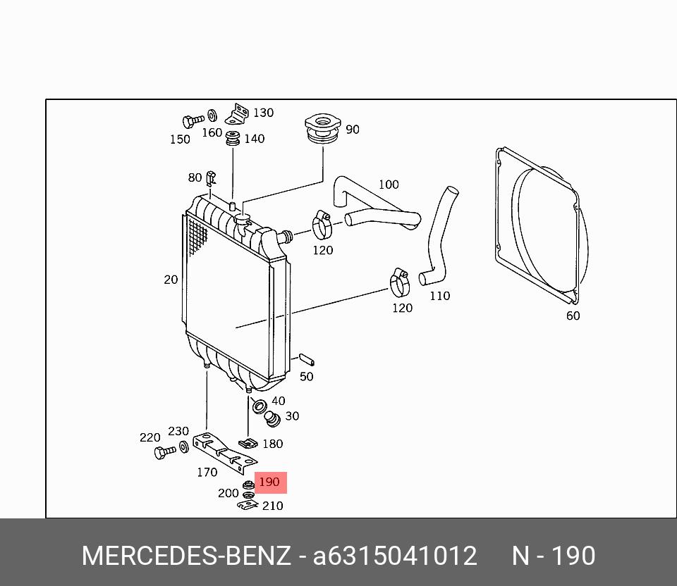 A6315041012 MERCEDES-BENZ Подушка двигателя