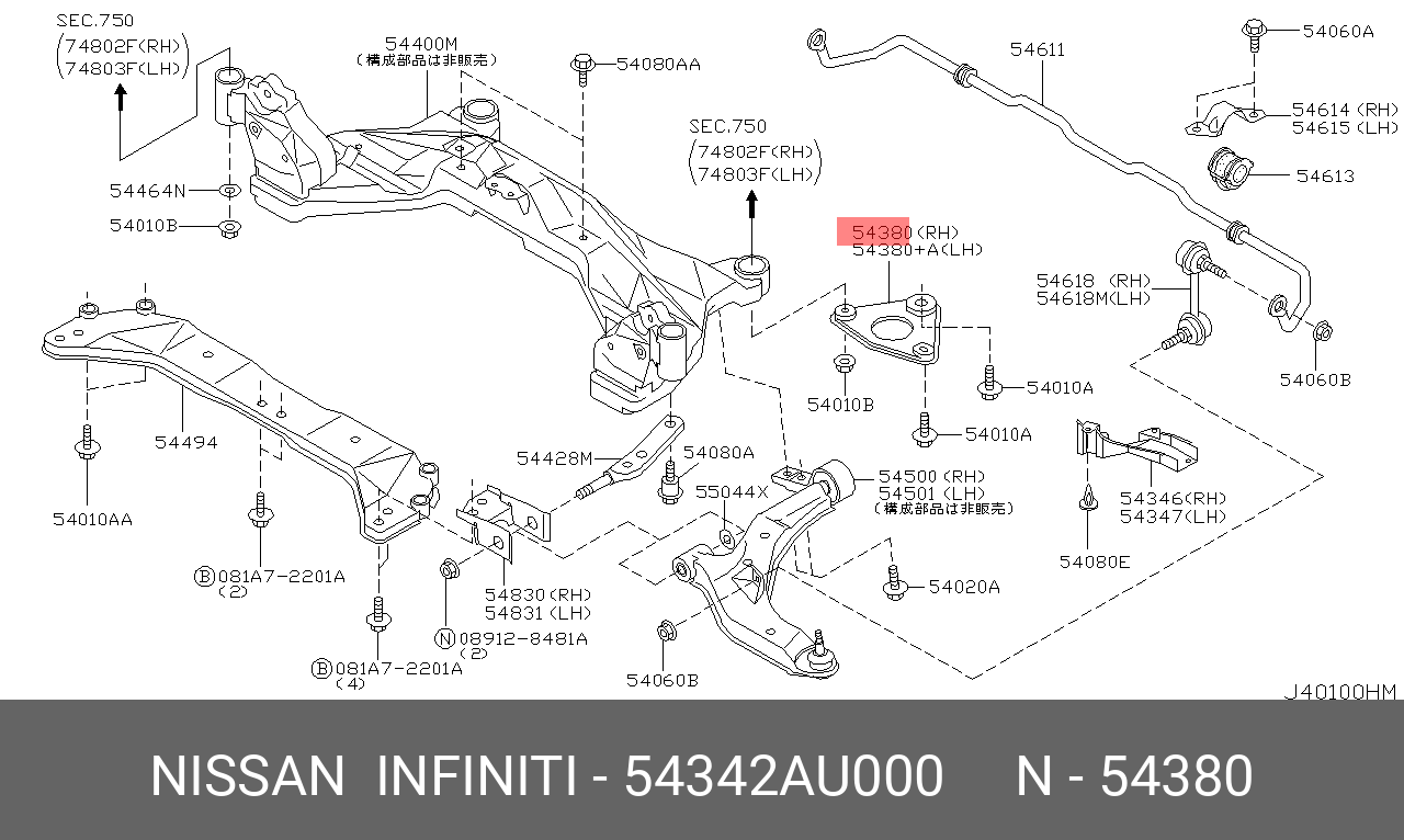 54342AU000 NISSAN ОПОРА ПРУЖИНЫ