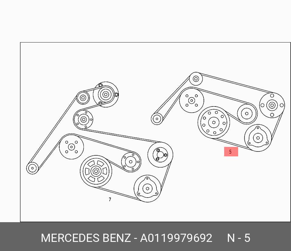 A0119979692 MERCEDES-BENZ РЕМЕНЬ КЛИНОВЫЙ