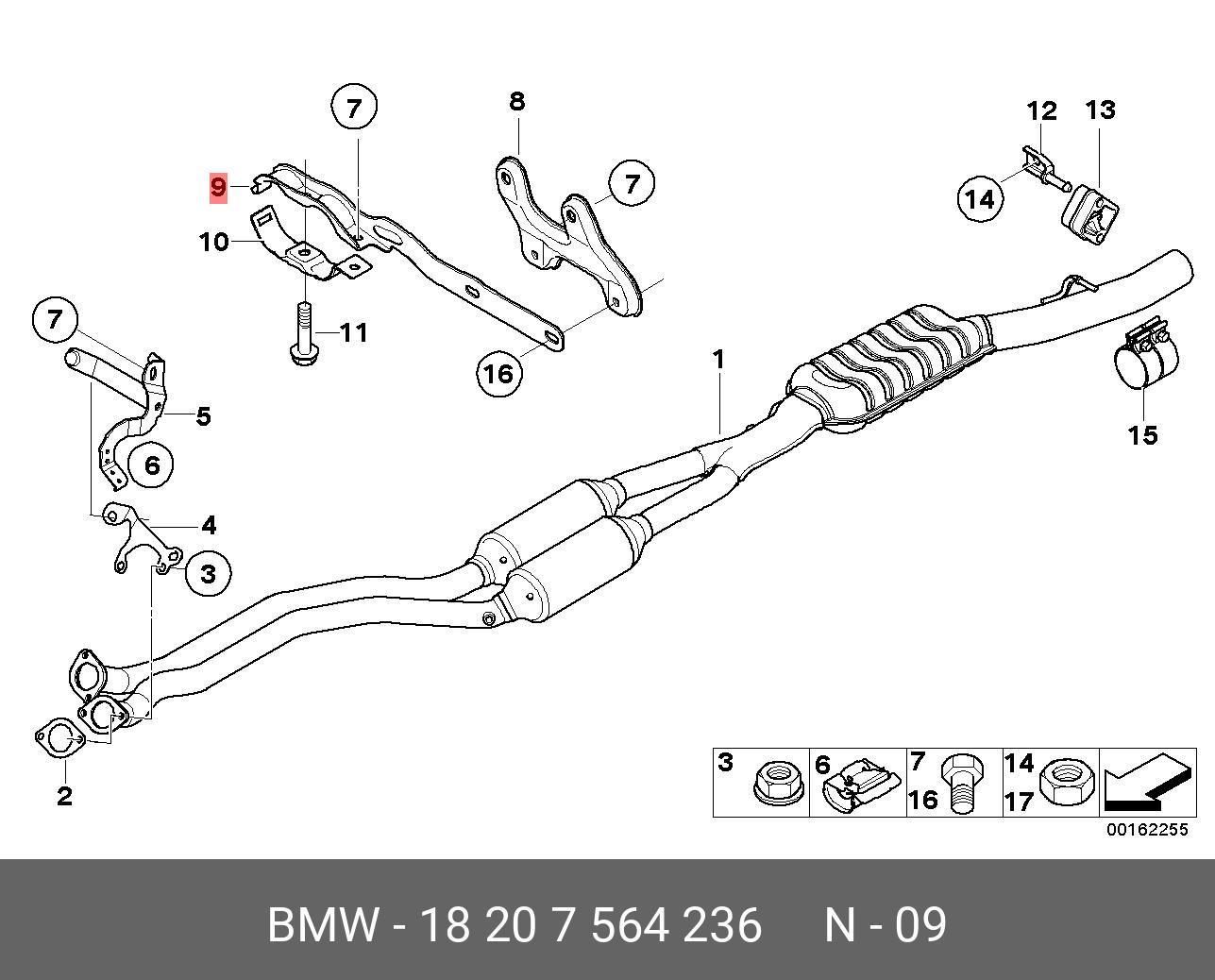18207564236 BMW Кронштейн подготовительной трубы