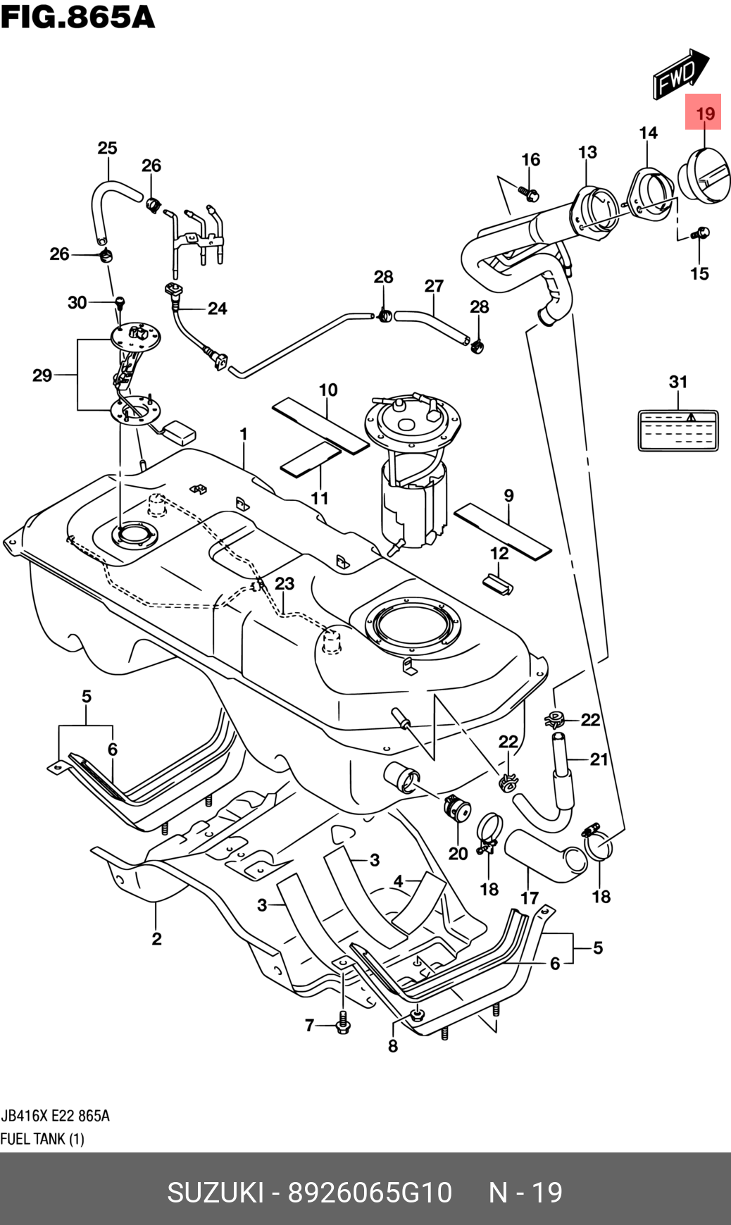 8926065G10 SUZUKI Крышка бензобака