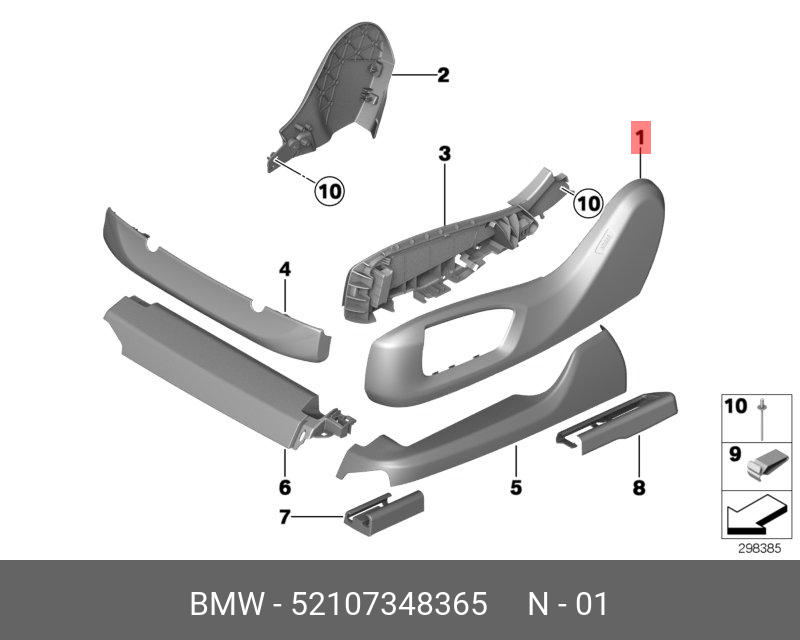 52107348365 BMW Накладка сиденья Л Пд наруж