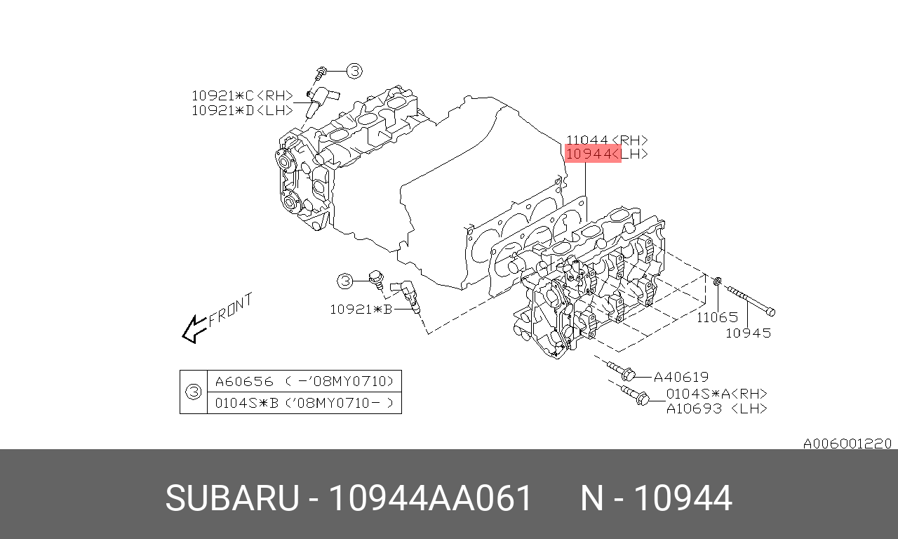 10944AA061 SUBARU ПРОКЛАДКА ГБЦ МЕТАЛЛИЧЕСКАЯ МНОГОСЛОЙНАЯ