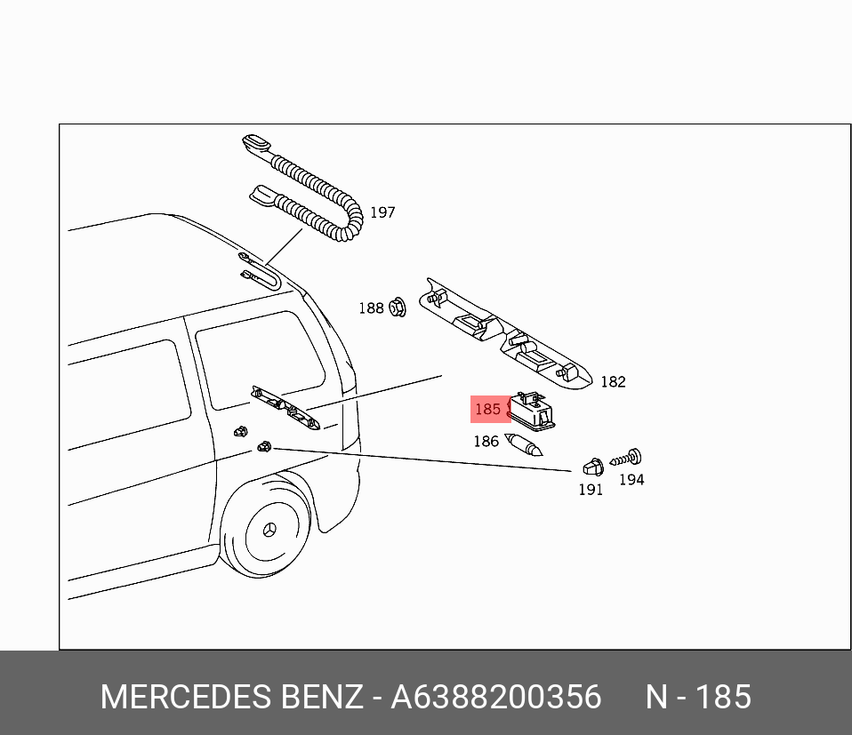 Купить Бу Полку Багажника Мерседес Вито 638