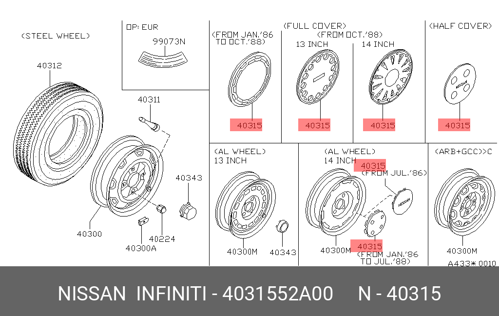 4031552A00 NISSAN Колпак декоративный колесного диска