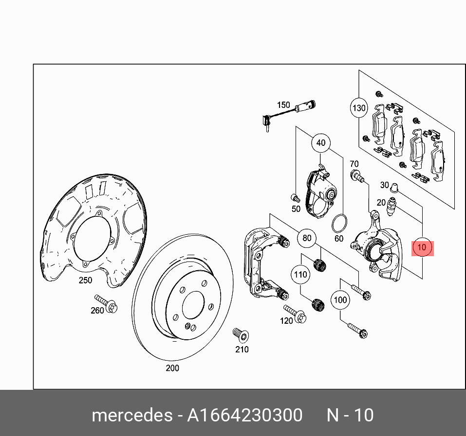 A1664230300 MERCEDES-BENZ Суппорт тормозной
