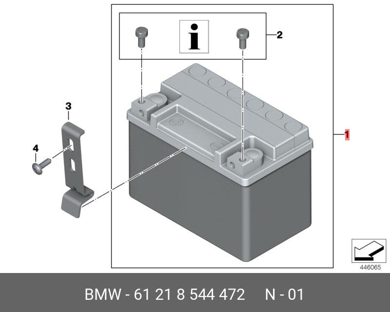61218544472 BMW Деталь