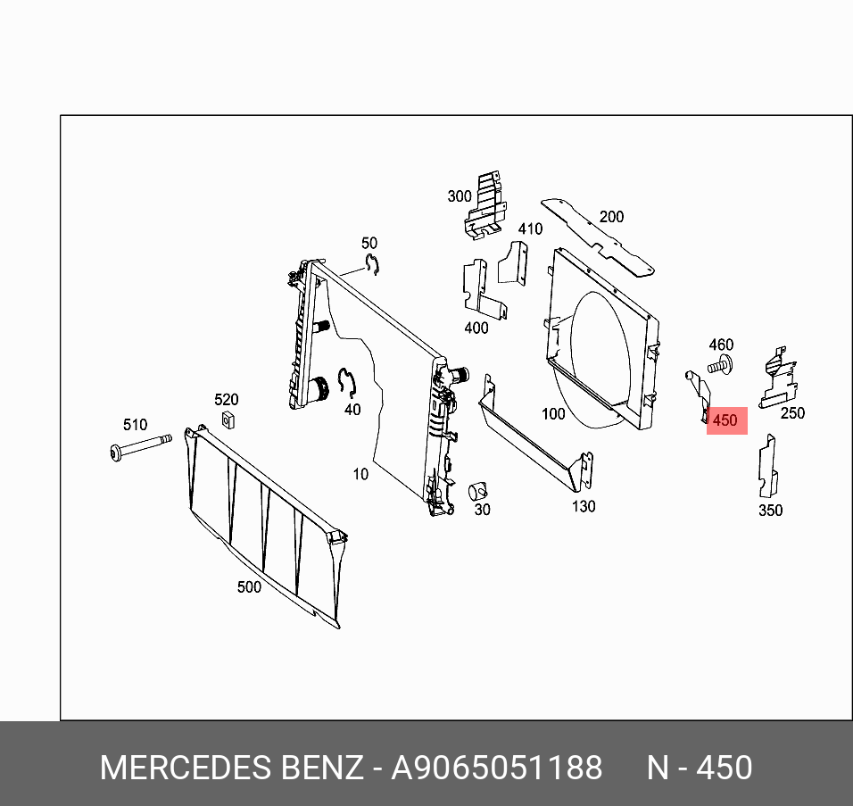 A9065051188 MERCEDES-BENZ НАКЛАДКА НА ДЕФЛЕКТОР