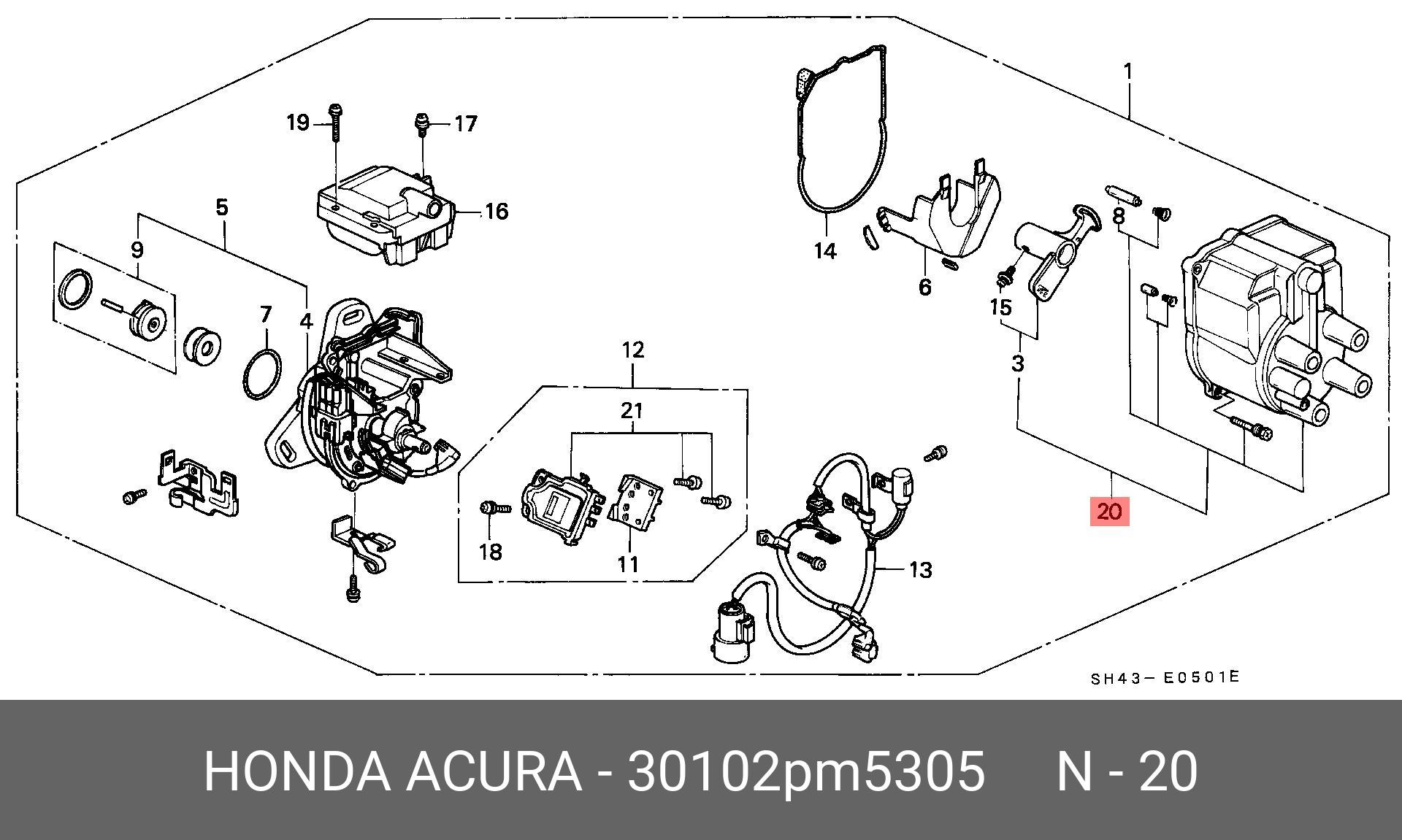 30102PM5305 HONDA Крышка распределителя зажигания