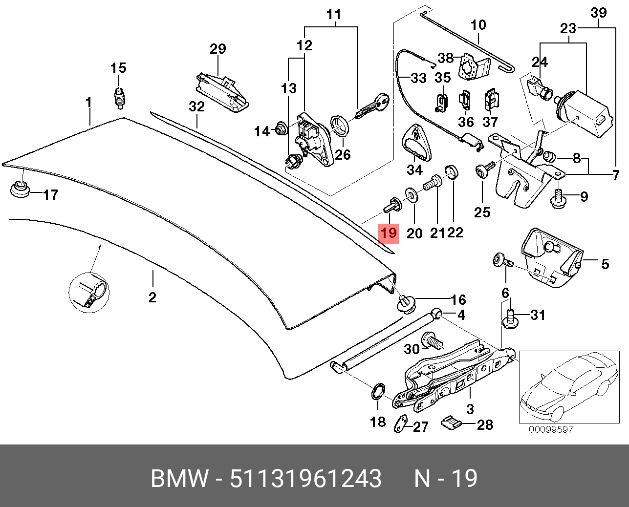 51131961243 BMW Вставная гайка