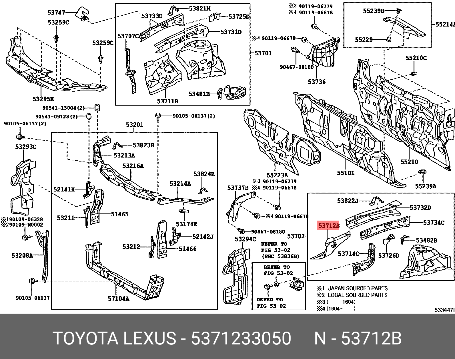 5371233050 TOYOTA БРЫЗГОВИК