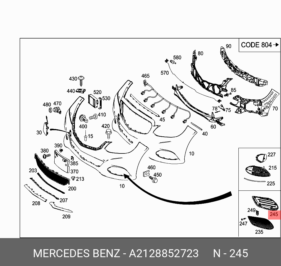 2128852723 MERCEDES-BENZ НАКЛАДКА БАМПЕРА