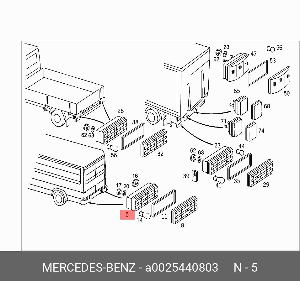 A0025440803 MERCEDES-BENZ ФОНАРЬ ЗАДНИЙ
