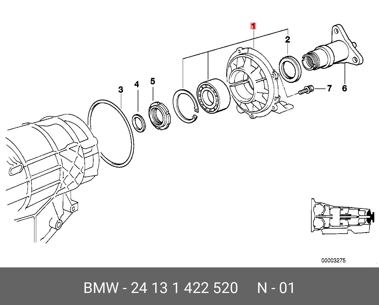 24131422520 BMW Задняя крышка коробки передач