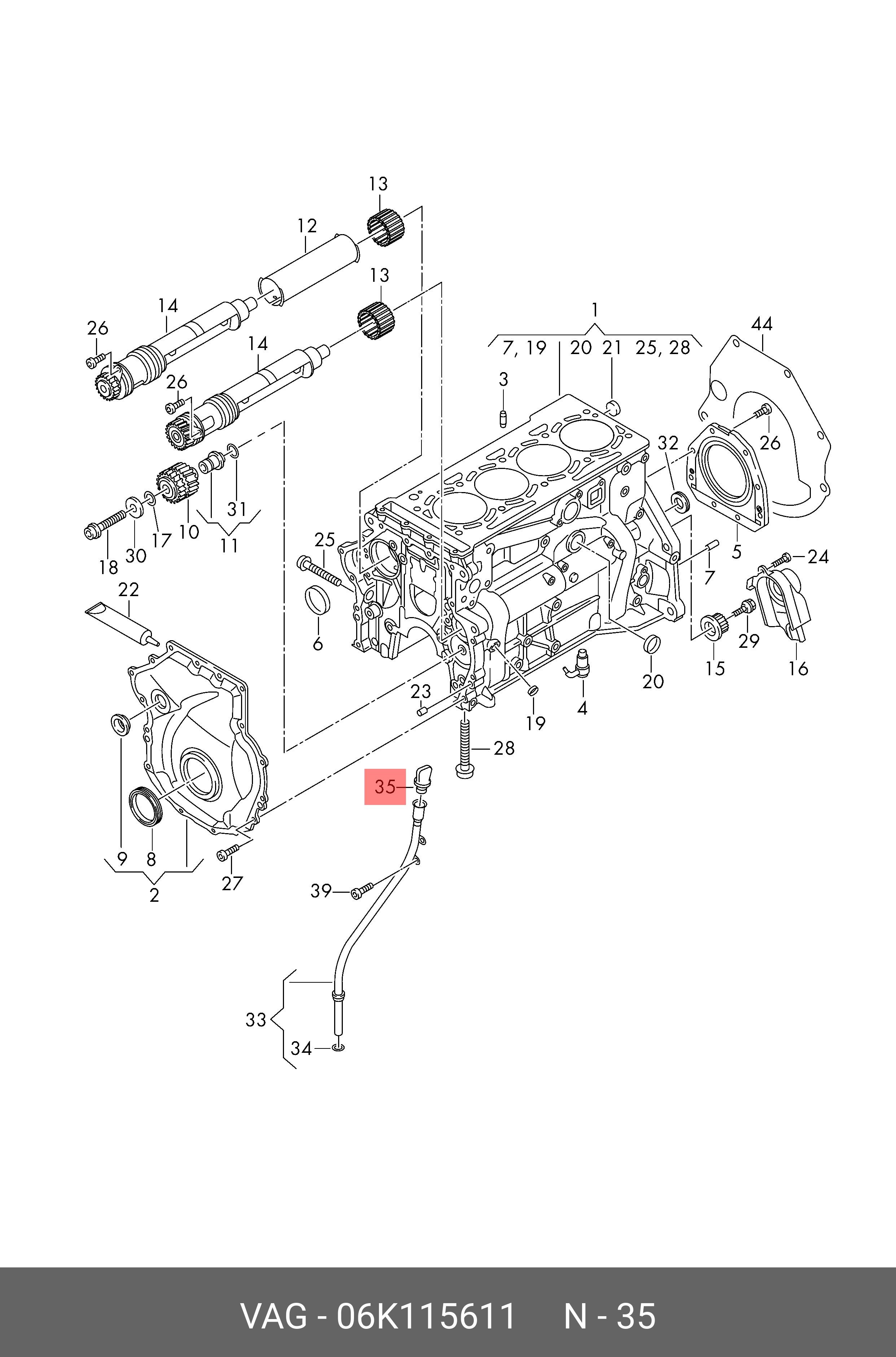 06K115611 VAG Маслоизмерительный щуп