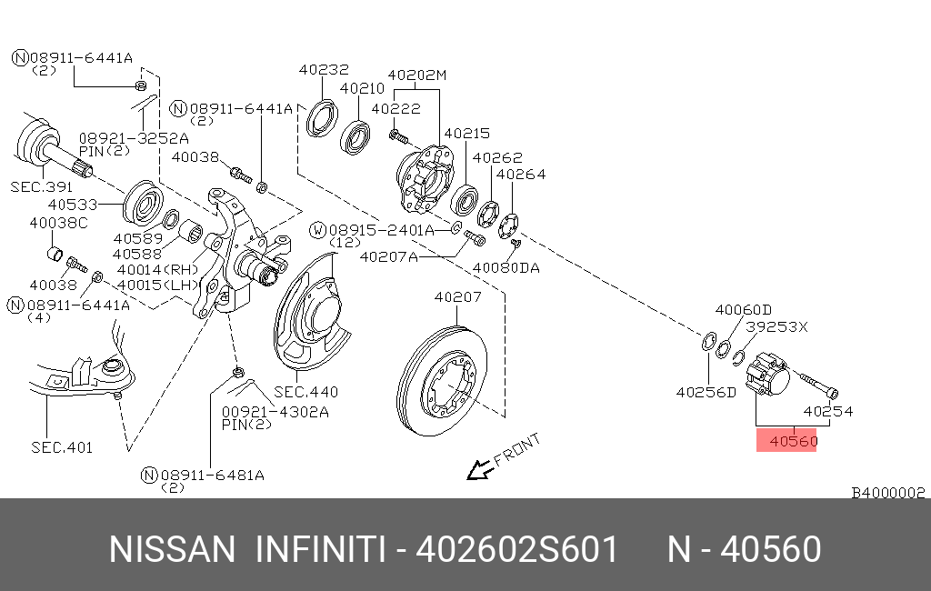 402602S601 NISSAN СТУПИЦА КОЛЕСА