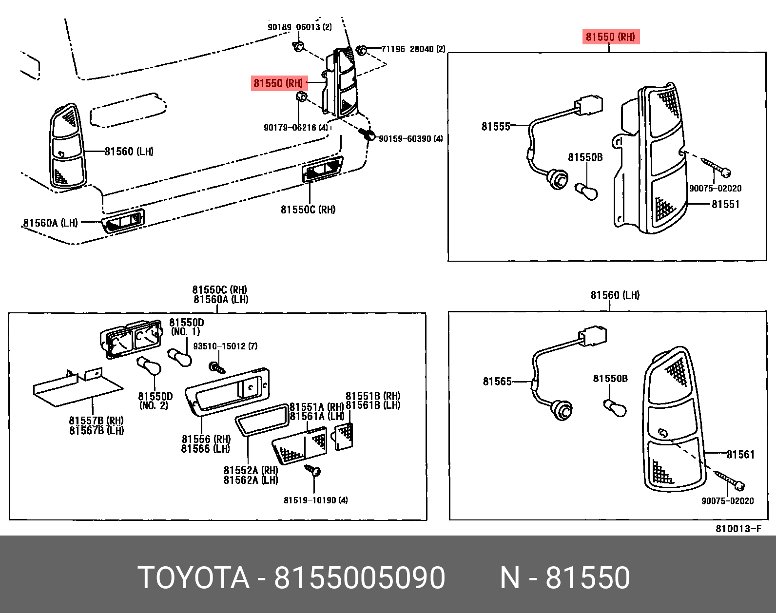 8155005090 TOYOTA 
