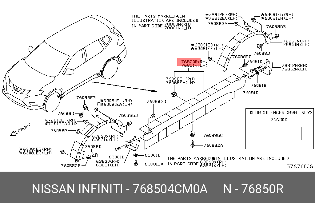 768504CM0A NISSAN НАКЛАДКА ПОРОГА
