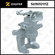 561N10111Z ZAUFER Суппорт тормозной