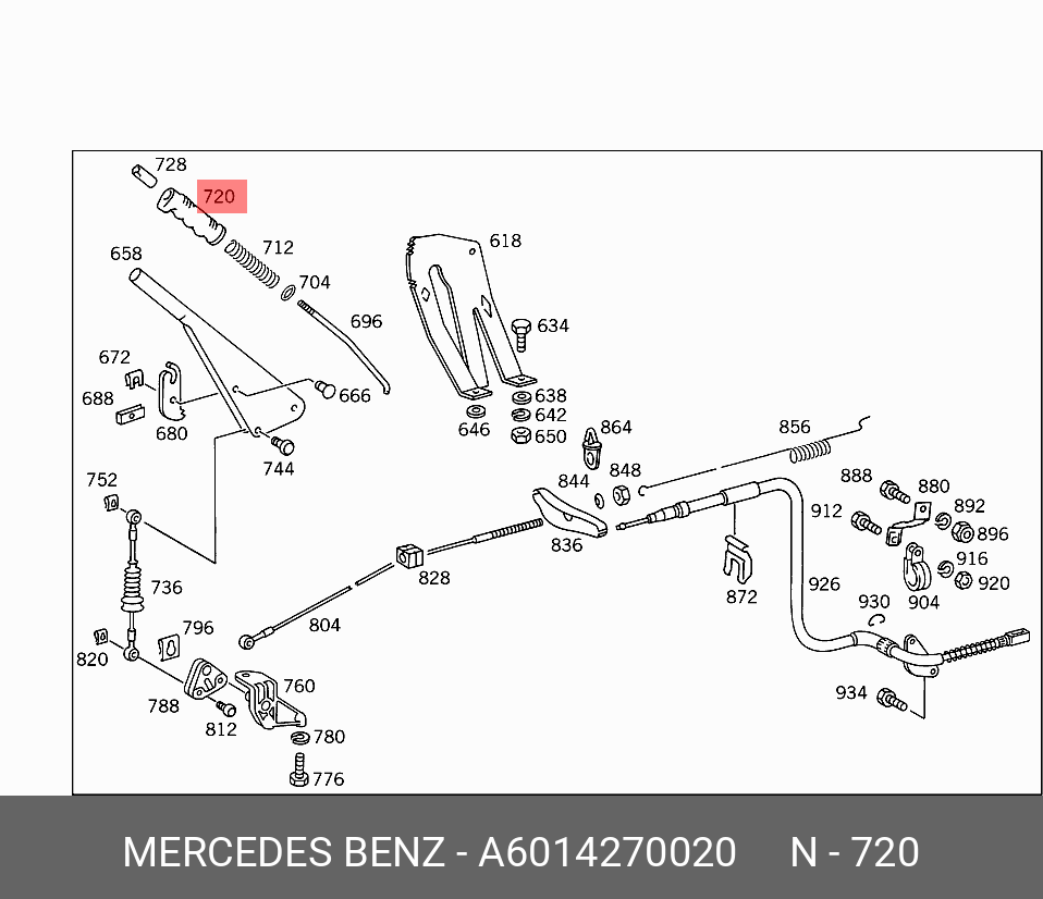 A6014270020 MERCEDES-BENZ РУЧКА