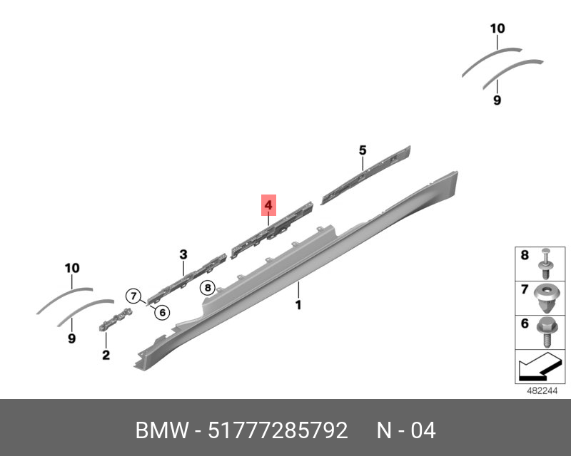 51777285792 BMW Планка крепления П