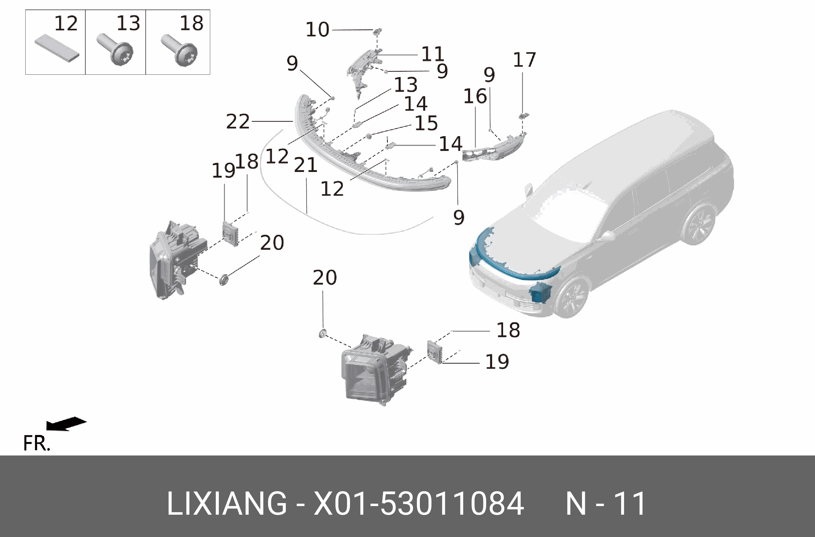 X0153011084 LI AUTO Деталь