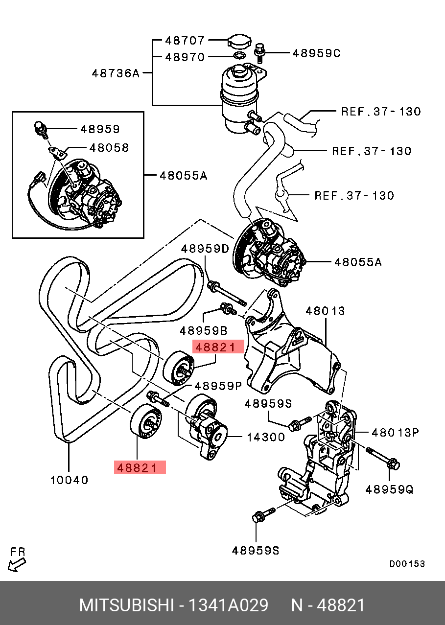 1341A029 MITSUBISHI ШКИВ