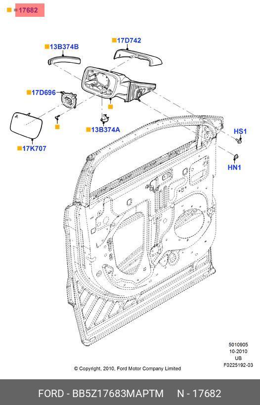 BB5Z17683MAPTM FORD Зеркало