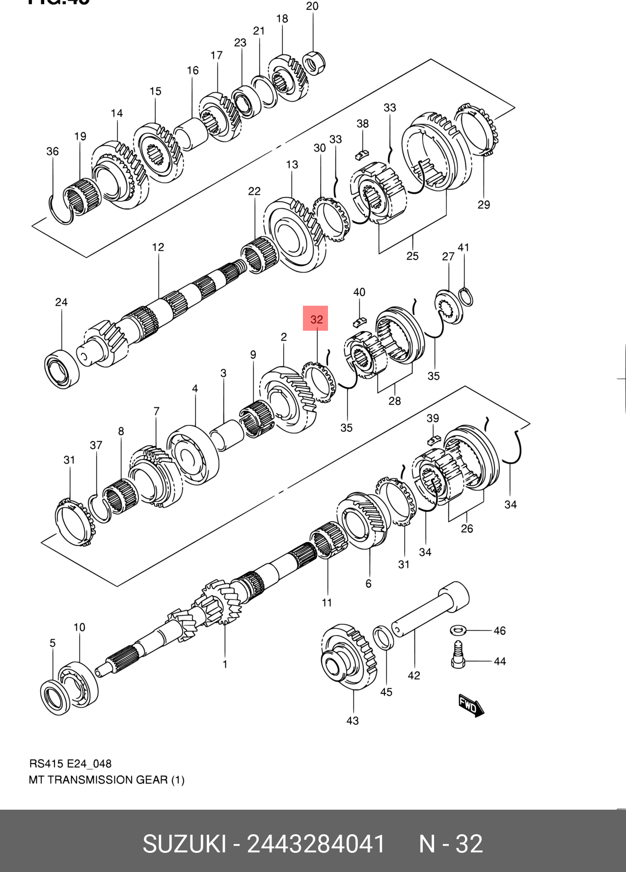 2443284041 SUZUKI Кольцо синхронизатора 5-ой передачи