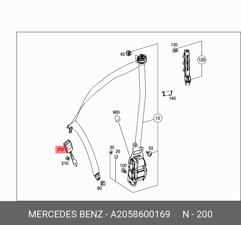 A2058600169 MERCEDES-BENZ ЗАЩЕЛКА РЕМЕНЯ БЕЗОПАСНОСТИ