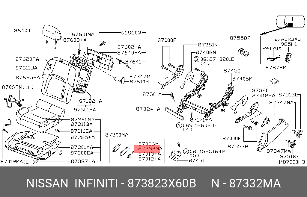 873823X60B NISSAN ESCUTCHEON