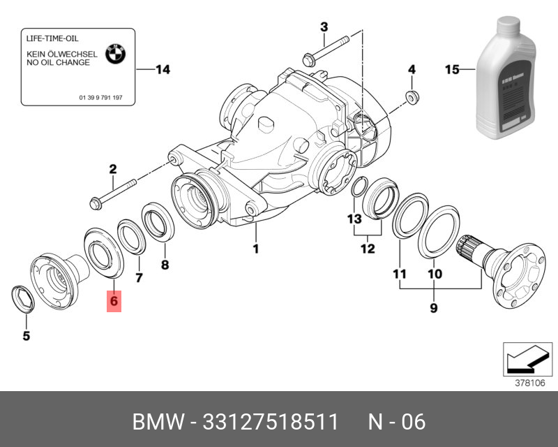 Редуктор х5 е53. Задний редуктор BMW x5. Задний редуктор х5 е53 4.4 n62. Схема переднего редуктора BMW x5 e53. Схема переднего редуктора БМВ х5 е53.