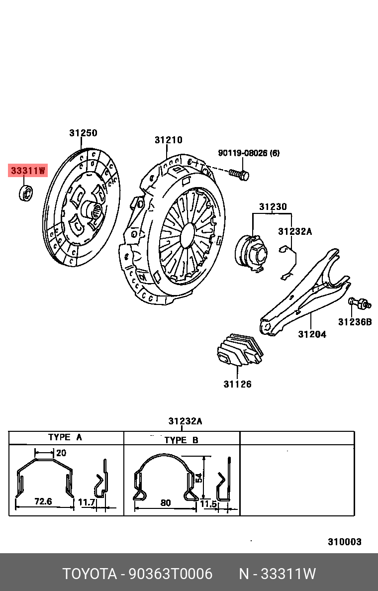 90363T0006 TOYOTA ПОДШИПНИК ШАРИКОВЫЙ