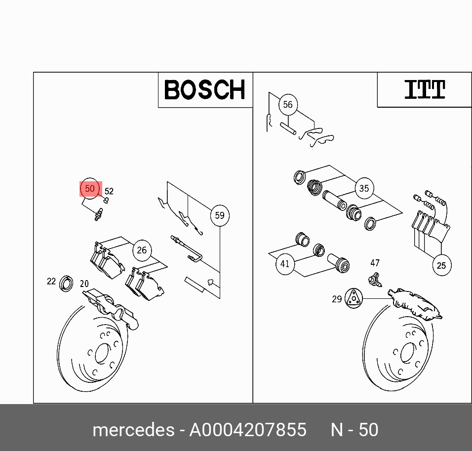 0004207855 MERCEDES-BENZ КЛАПАН СУППОРТА ТОРМОЗНОГО