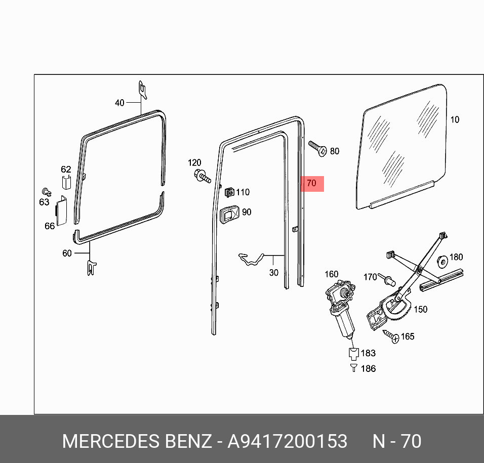 9417200153 MERCEDES-BENZ НАПРАВЛЯЮЩАЯ СТЕКЛА ДВЕРИ