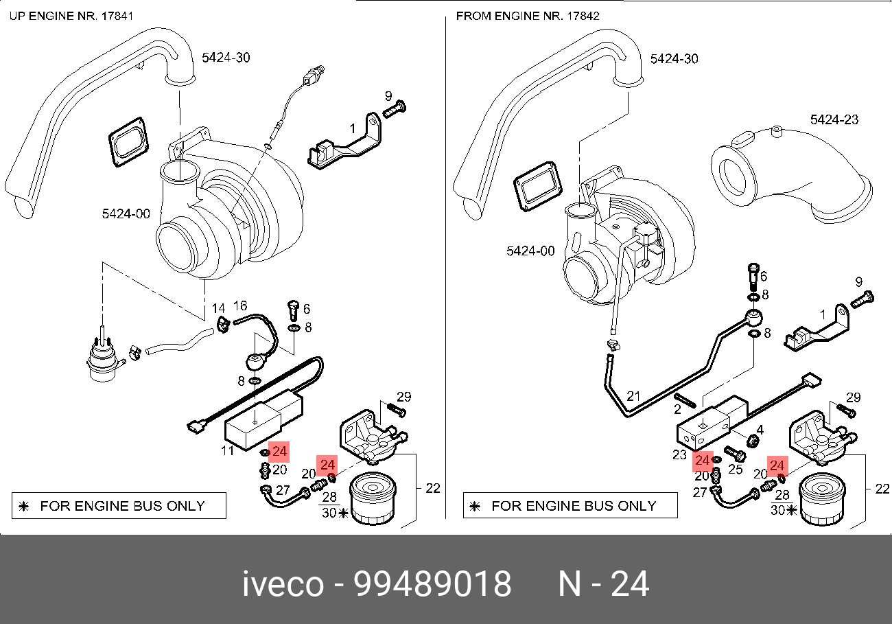 99489018 IVECO УПЛОТНЯЮЩАЯ ПРОКЛАДКА