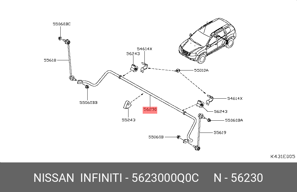 5623000Q0C NISSAN СТАБИЛИЗАТОР ПОПЕРЕЧНОЙ УСТОЙЧИВОСТИ