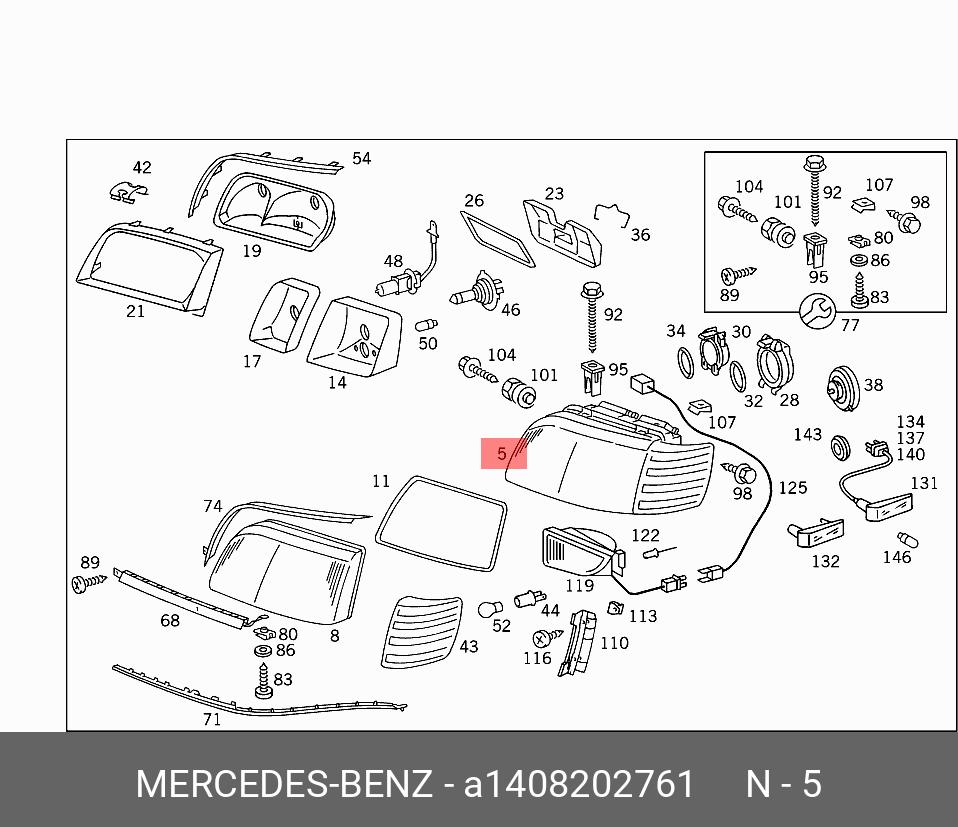 A1408202761 MERCEDES-BENZ Фара