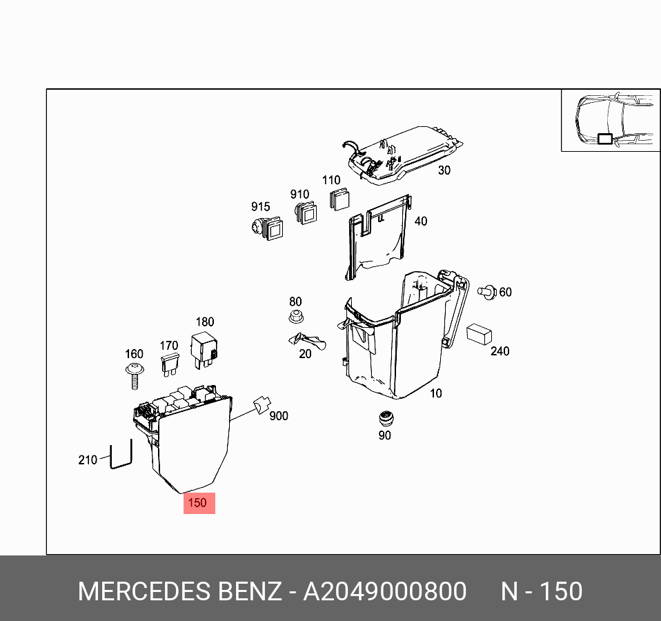 A2049000800 MERCEDES-BENZ Блок предохранителей