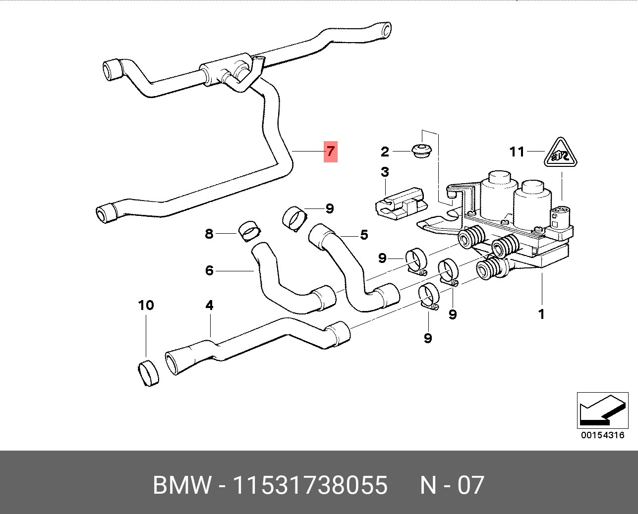 11531738055 BMW Шланг нагр.элемент-возвр.трубопр.двиг.